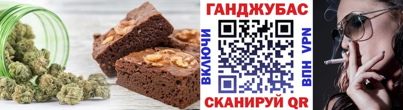 Canna-Cookies марихуана  цена наркотик  Сосногорск 