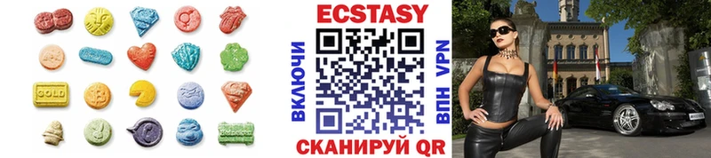 ЭКСТАЗИ TESLA Сосногорск