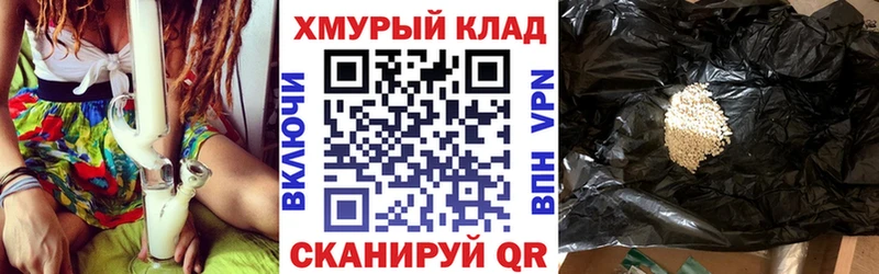 ГЕРОИН герыч  MEGA tor  Сосногорск  наркота 