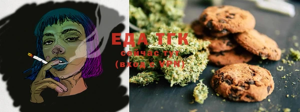 MDMA Верхнеуральск