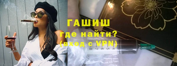 дурь Бородино
