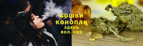 MDMA Верхнеуральск