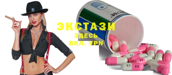 дурь Бородино