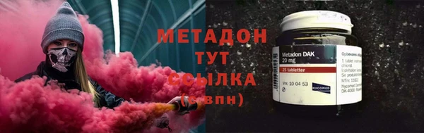 тгк Верея
