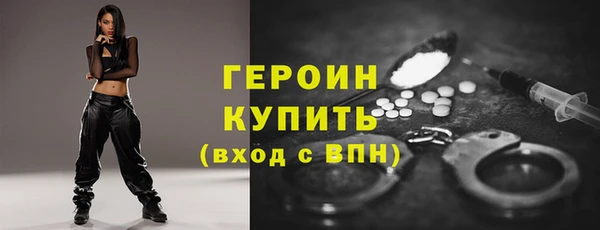 MDMA Верхнеуральск