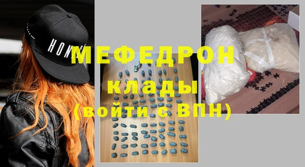 дурь Бородино