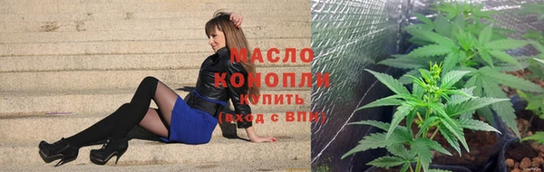 эйфоретик Семилуки