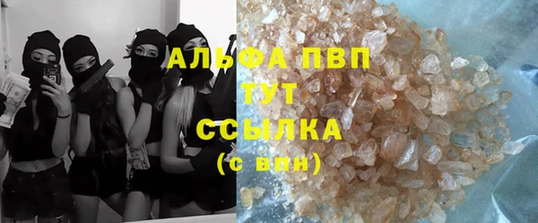 гашиш Семикаракорск