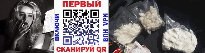 darknet Telegram  цены   Сосногорск  Метамфетамин витя 