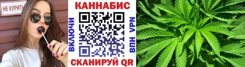 как найти закладки  ОМГ ОМГ сайт  Марихуана ГИДРОПОН  Сосногорск 